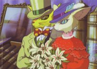 BUY NEW whispers of the heart - 190141 Premium Anime Print Poster